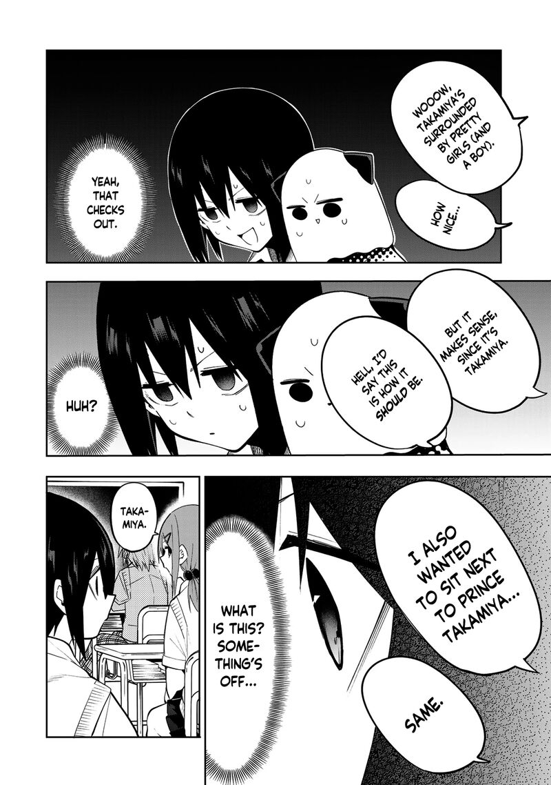 Yumene Connect Chapter 43 Page 10