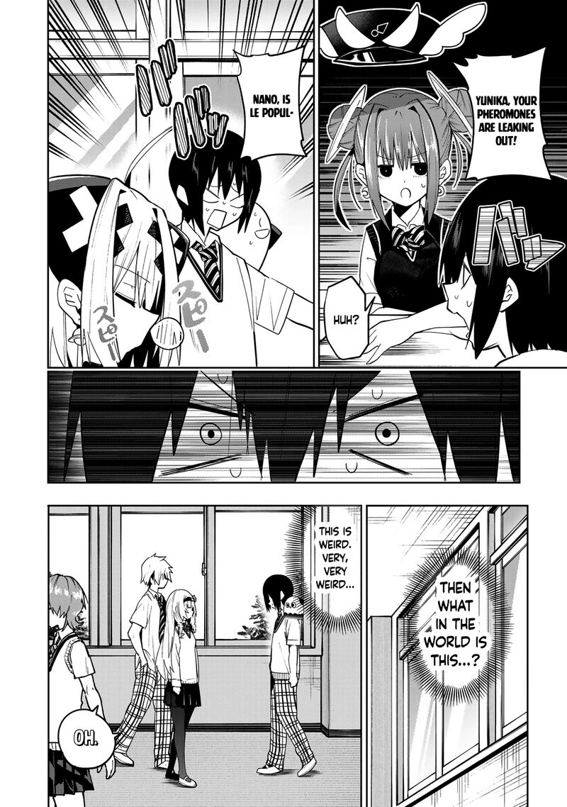 Yumene Connect Chapter 43 Page 12