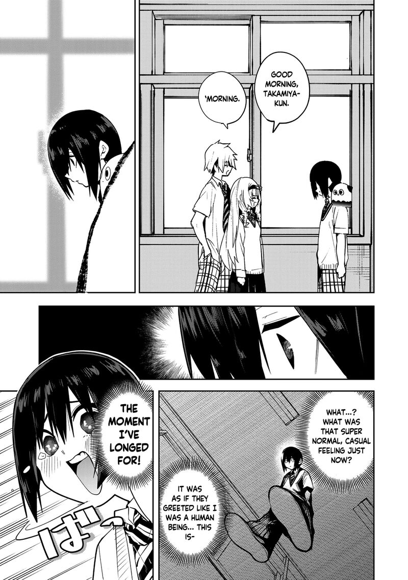 Yumene Connect Chapter 43 Page 13