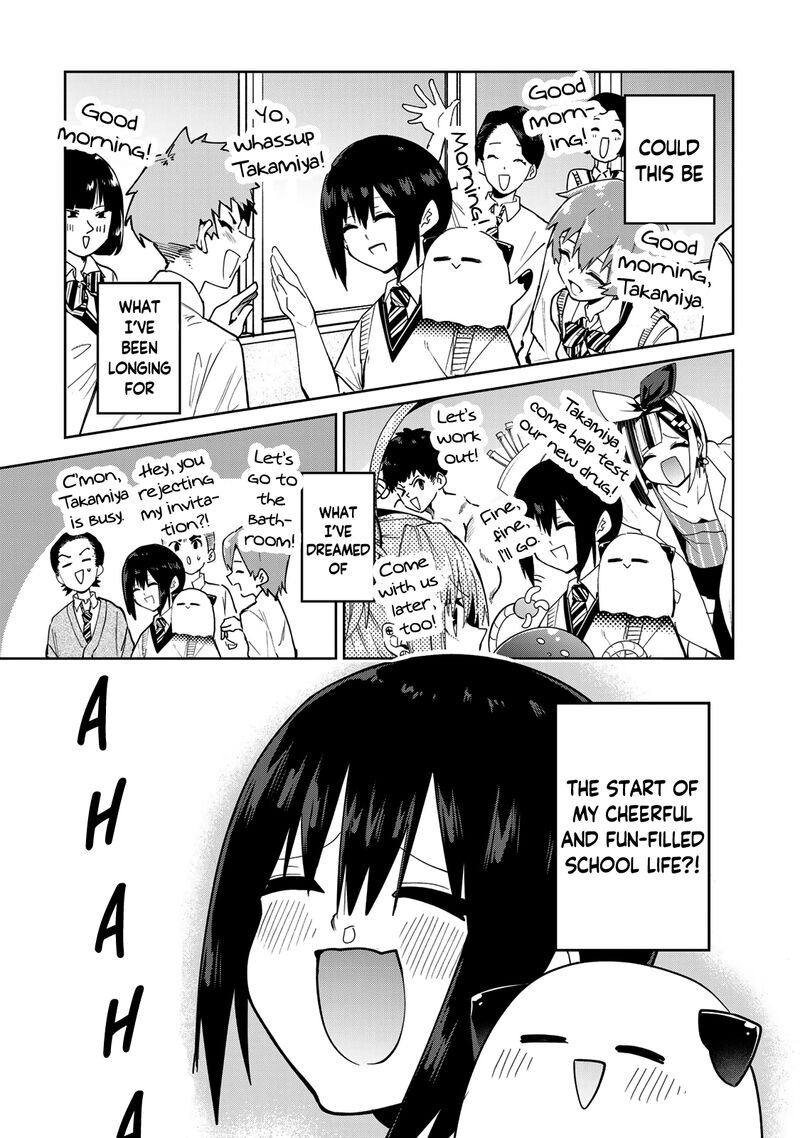 Yumene Connect Chapter 43 Page 15