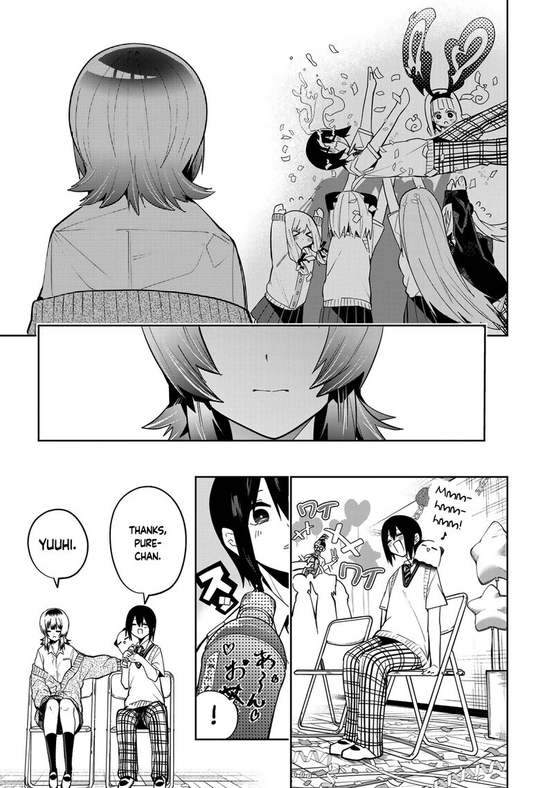 Yumene Connect Chapter 43 Page 19