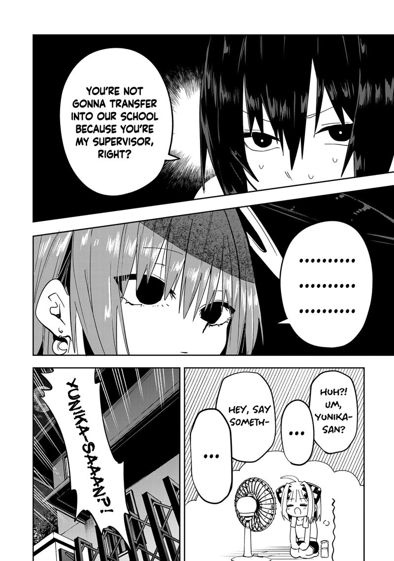 Yumene Connect Chapter 43 Page 2