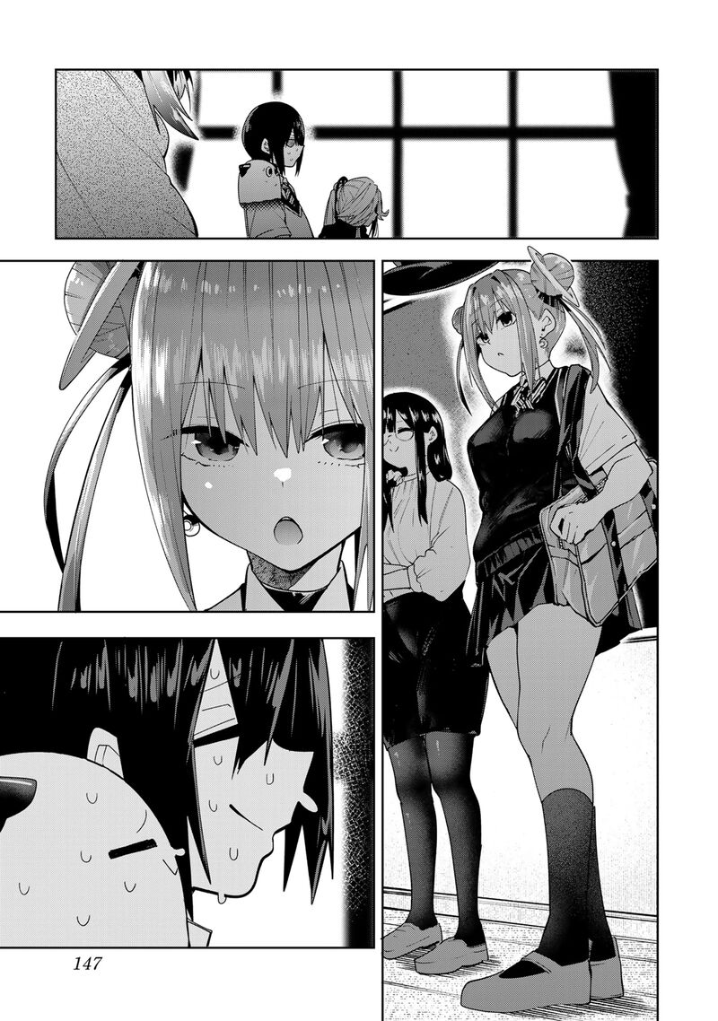 Yumene Connect Chapter 43 Page 3