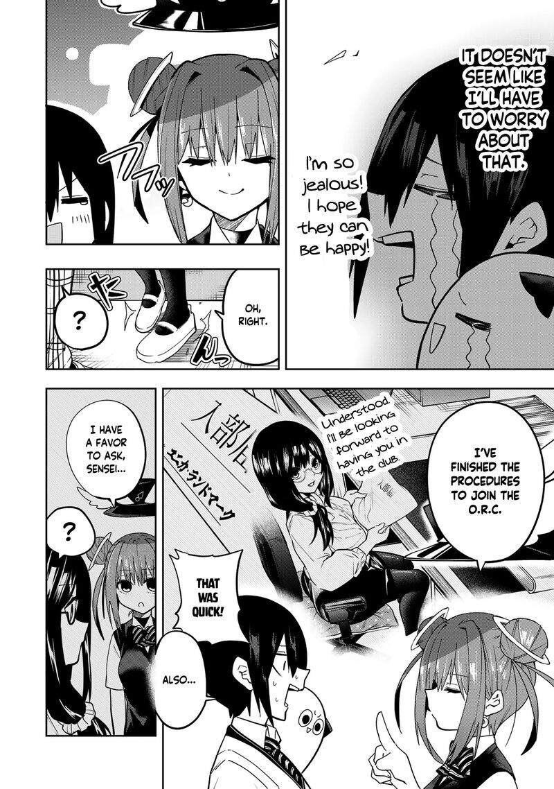 Yumene Connect Chapter 43 Page 6