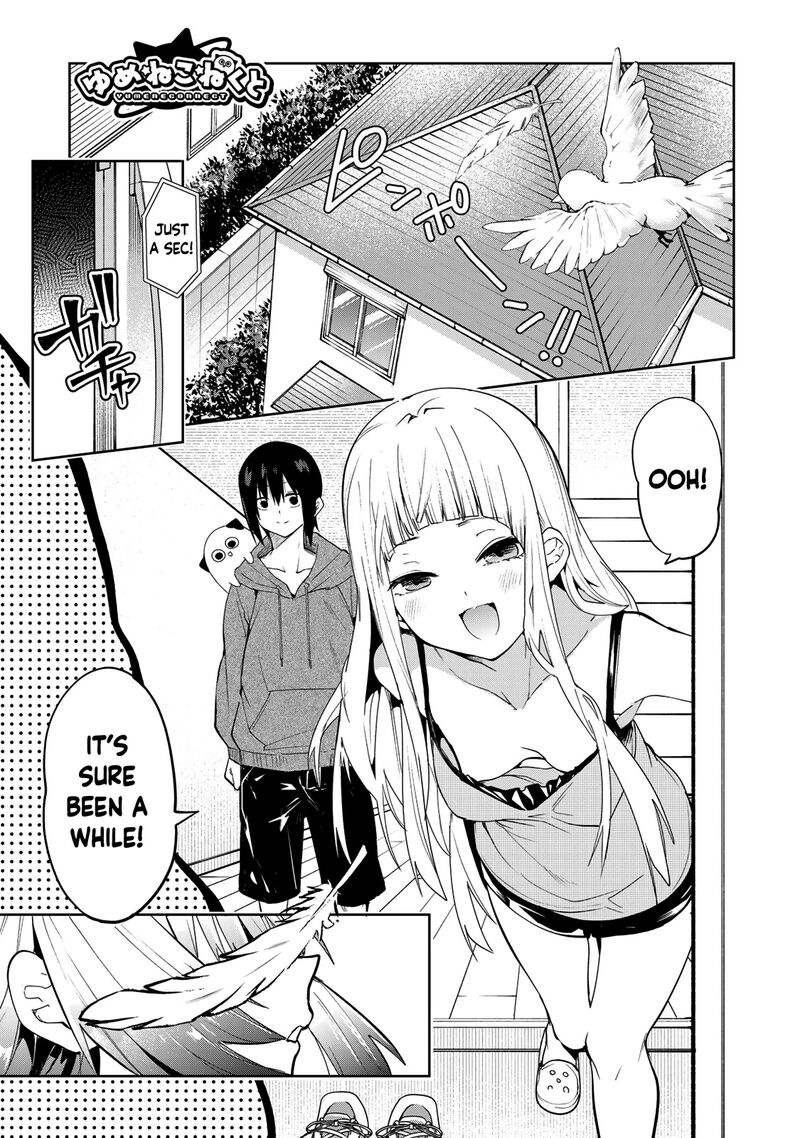 Yumene Connect Chapter 44 Page 1