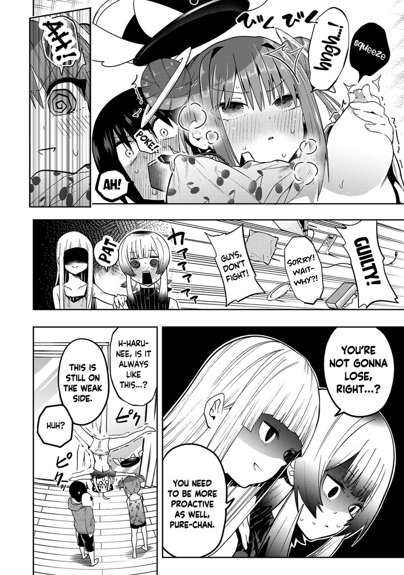 Yumene Connect Chapter 44 Page 12