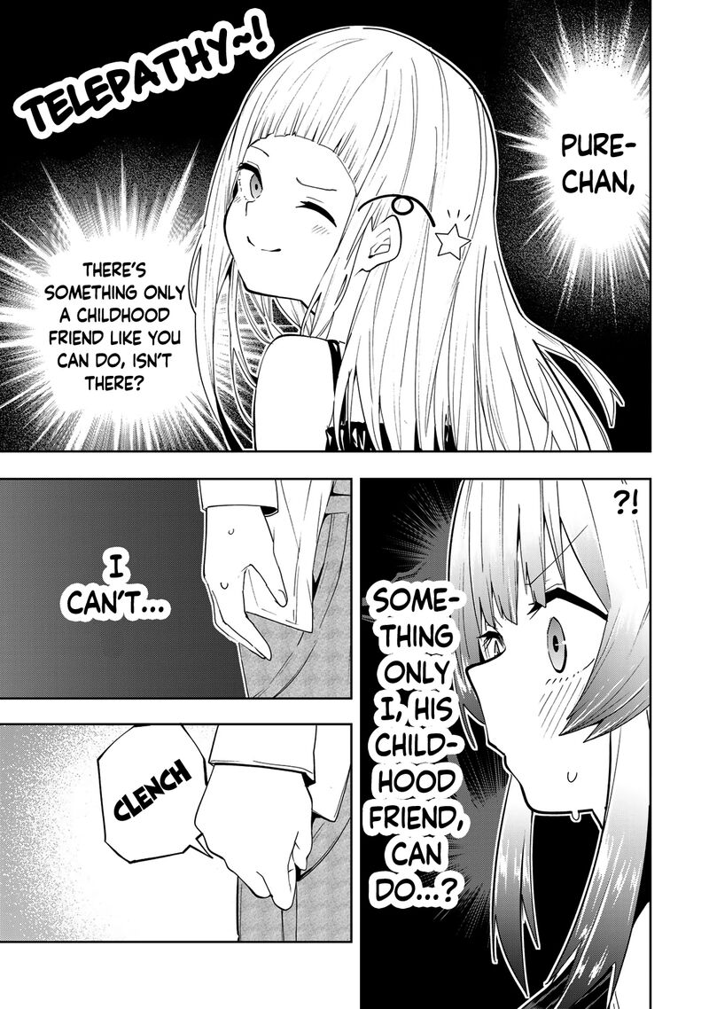 Yumene Connect Chapter 44 Page 15