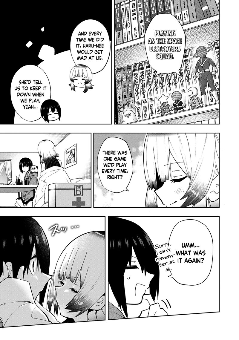 Yumene Connect Chapter 44 Page 17