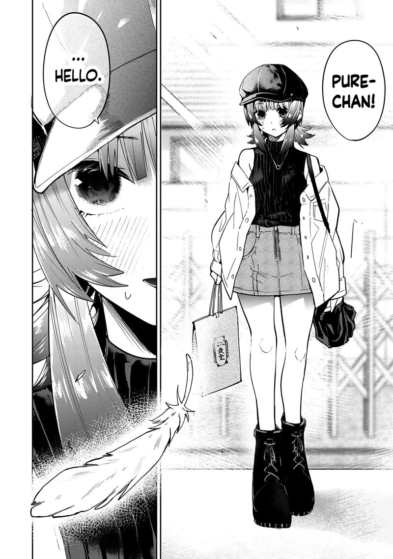 Yumene Connect Chapter 44 Page 2