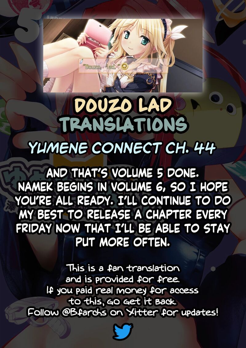 Yumene Connect Chapter 44 Page 20