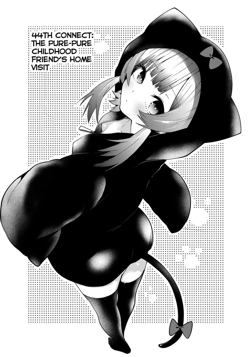 Yumene Connect Chapter 44 Page 3