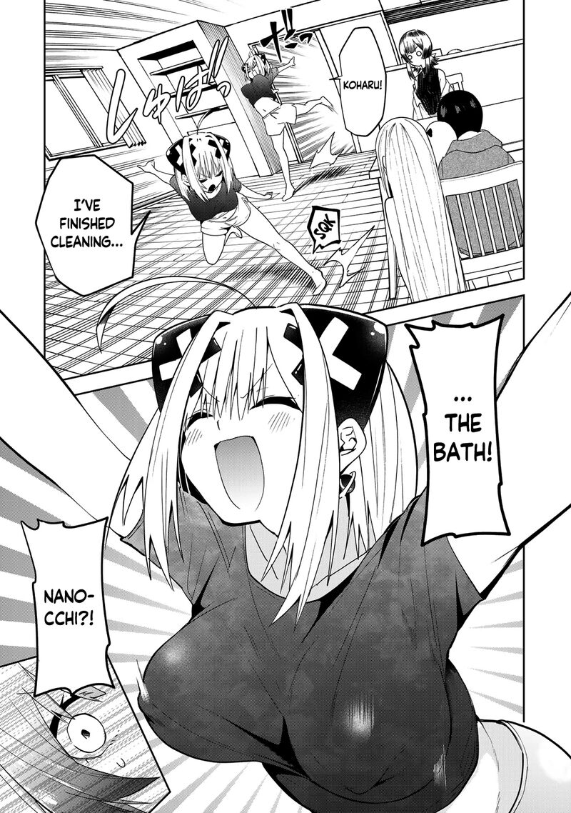 Yumene Connect Chapter 44 Page 7