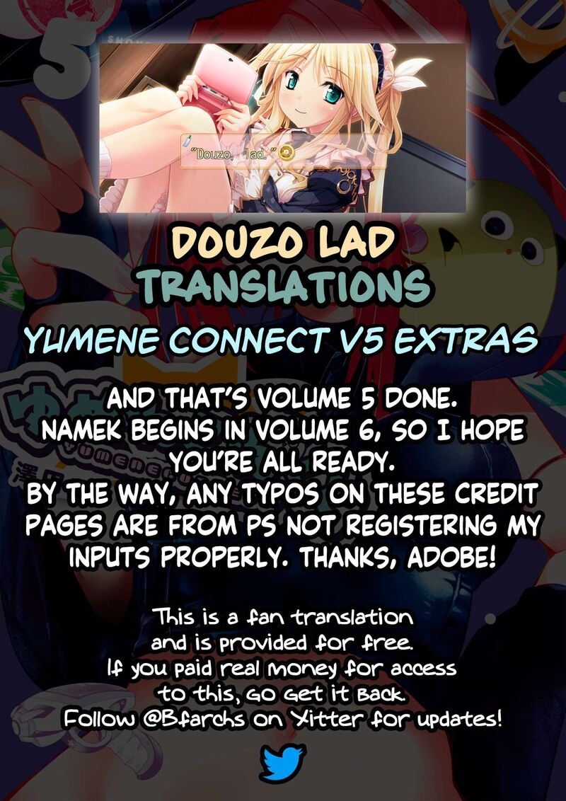 Yumene Connect Chapter 44e Page 14