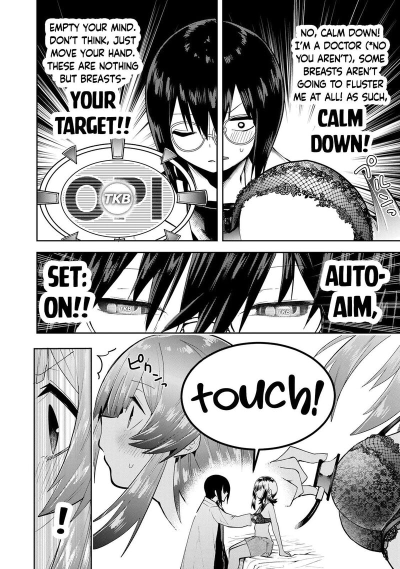 Yumene Connect Chapter 45 Page 10