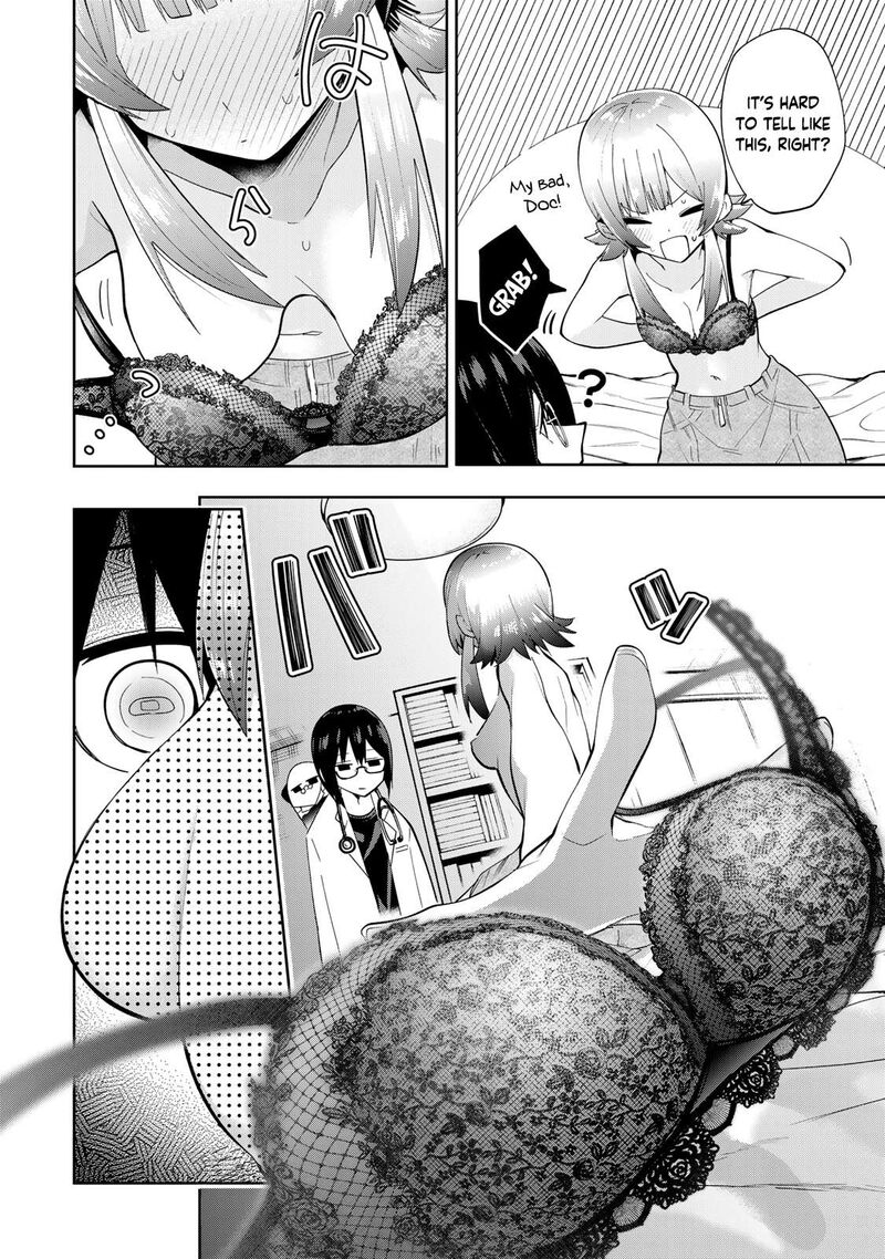 Yumene Connect Chapter 45 Page 12