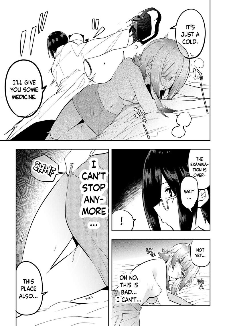 Yumene Connect Chapter 45 Page 17