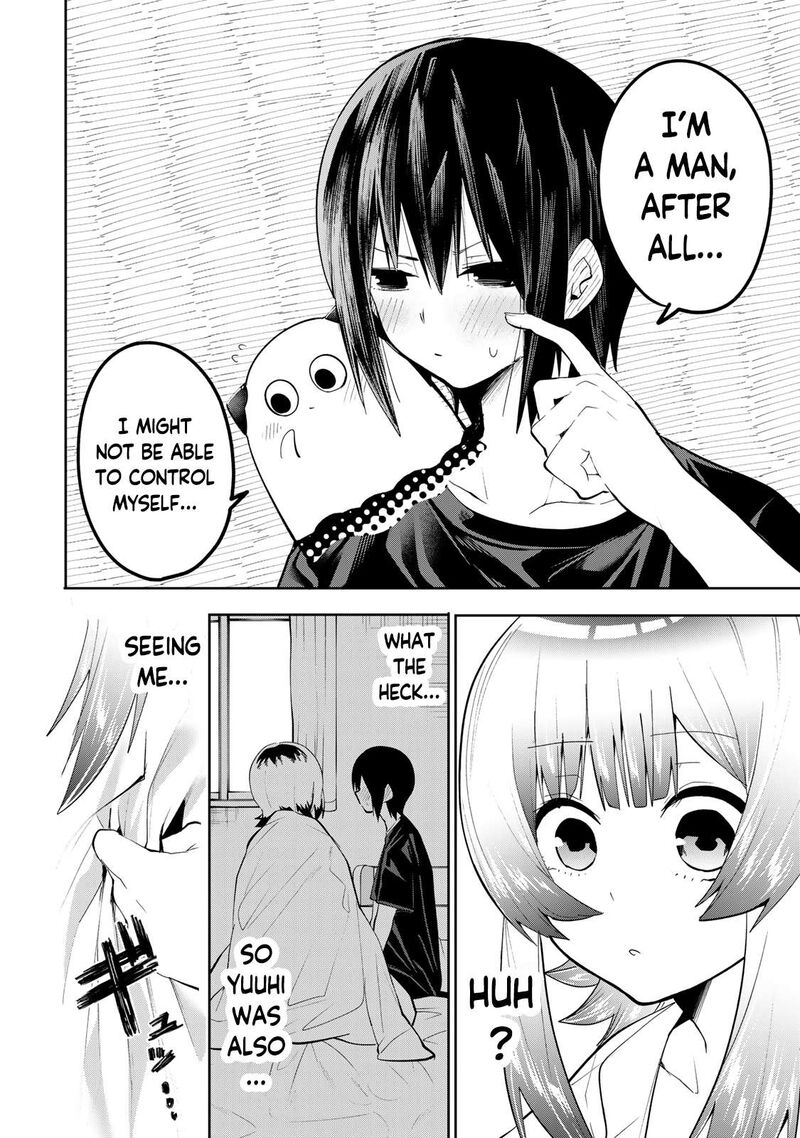 Yumene Connect Chapter 45 Page 20