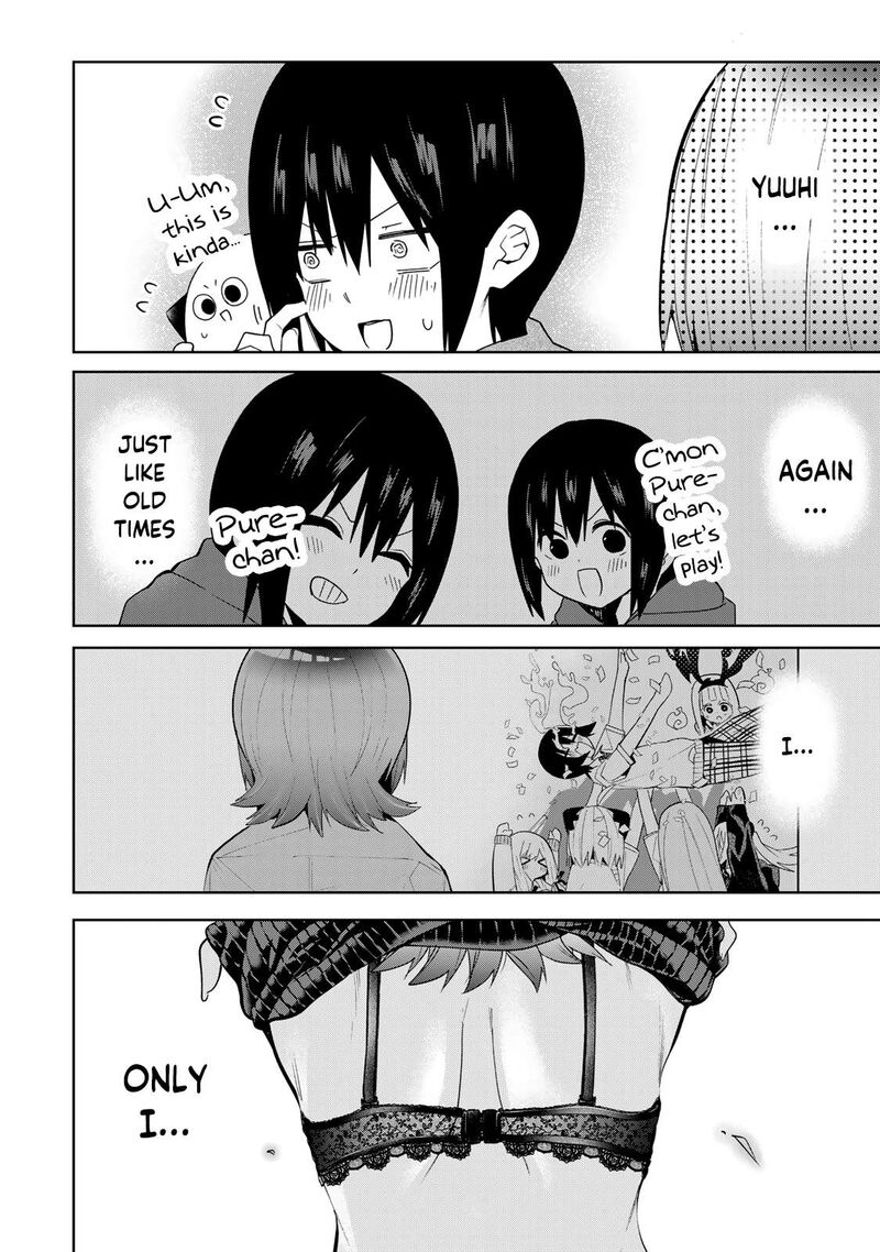 Yumene Connect Chapter 45 Page 4