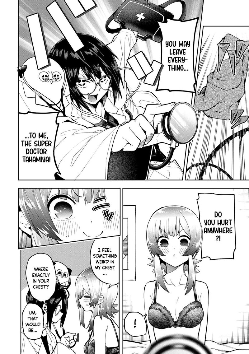 Yumene Connect Chapter 45 Page 8