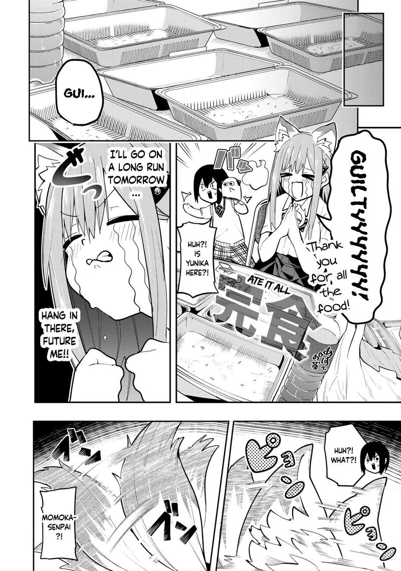 Yumene Connect Chapter 46 Page 10