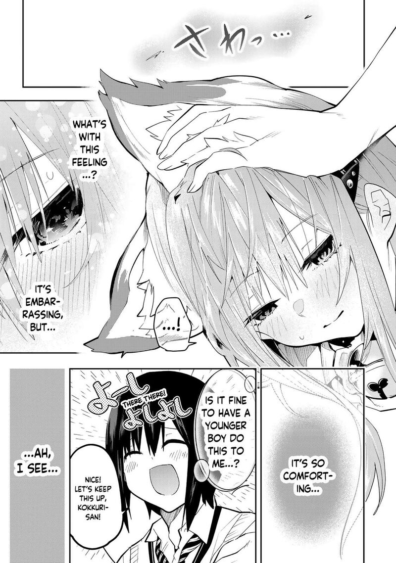 Yumene Connect Chapter 46 Page 14