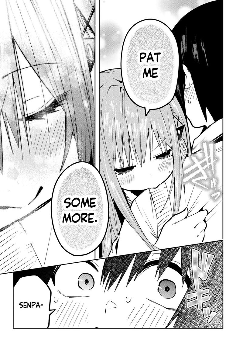 Yumene Connect Chapter 46 Page 16