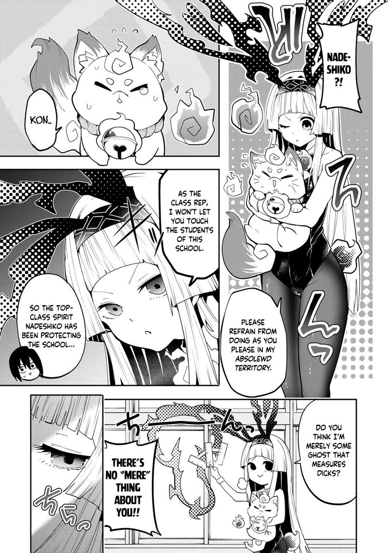 Yumene Connect Chapter 46 Page 18