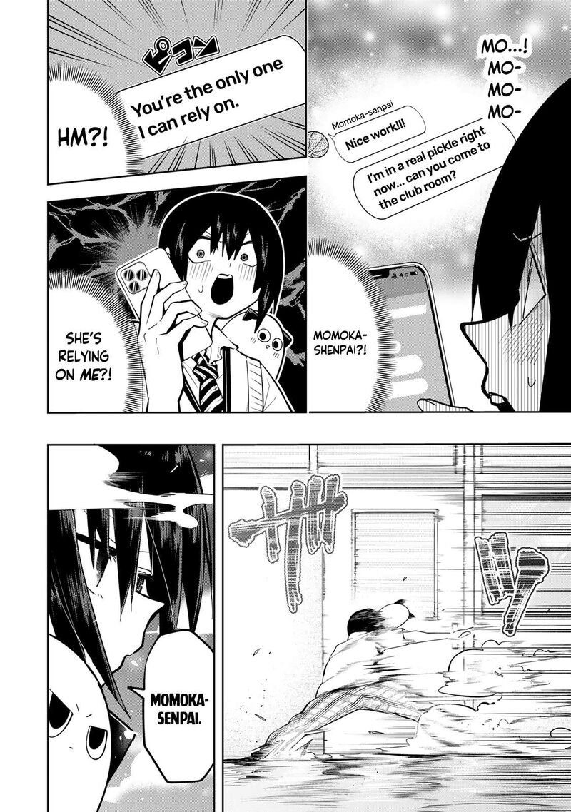 Yumene Connect Chapter 46 Page 2