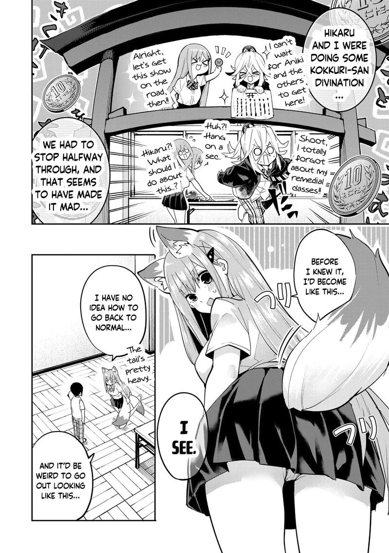 Yumene Connect Chapter 46 Page 6