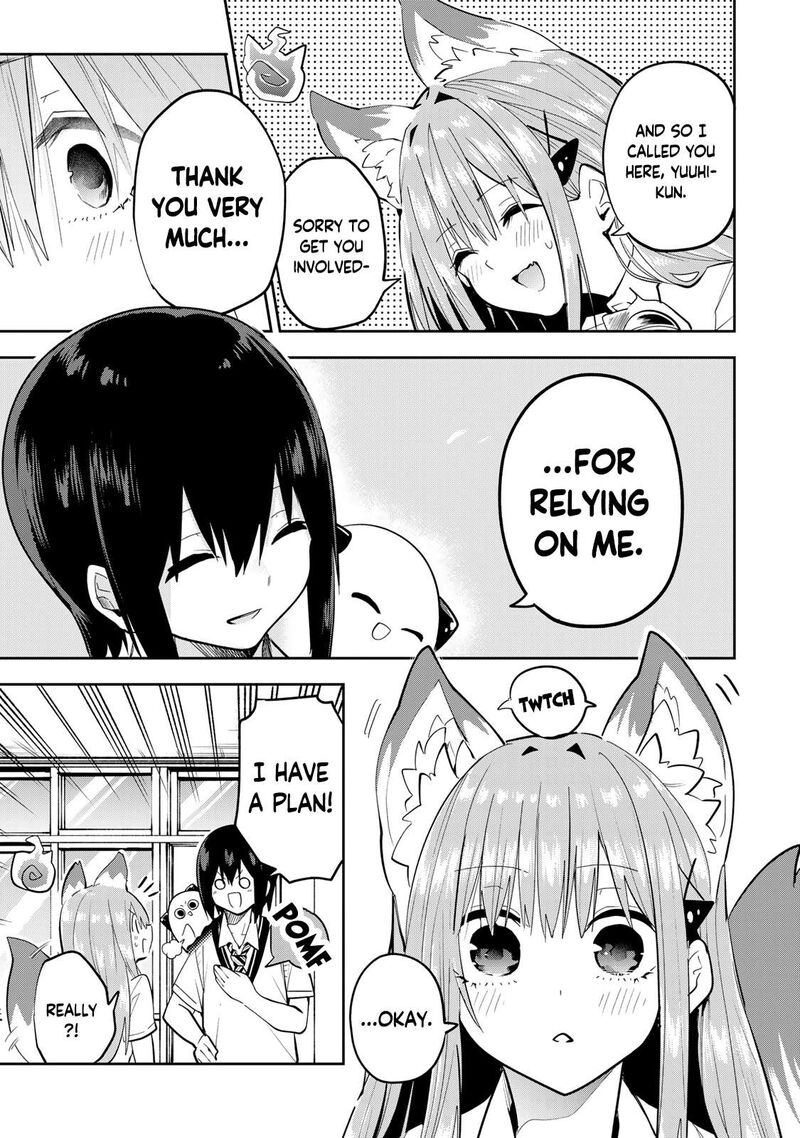 Yumene Connect Chapter 46 Page 7