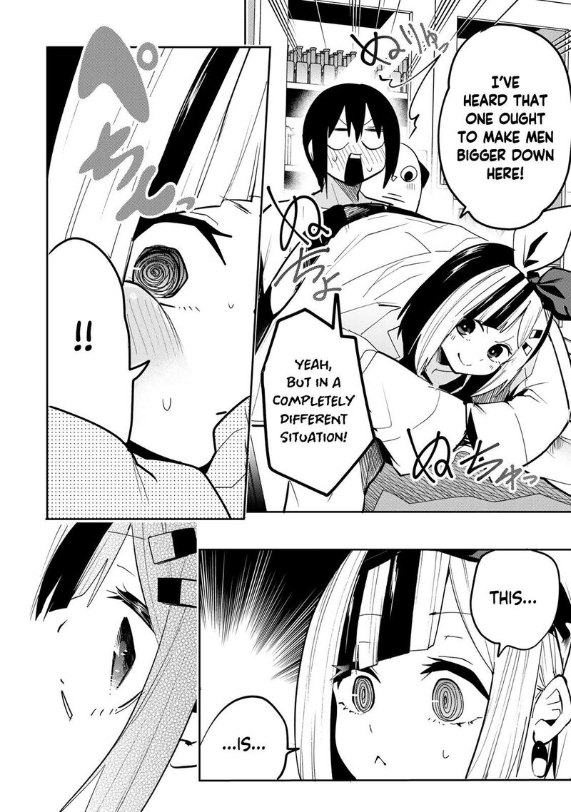 Yumene Connect Chapter 47 Page 12