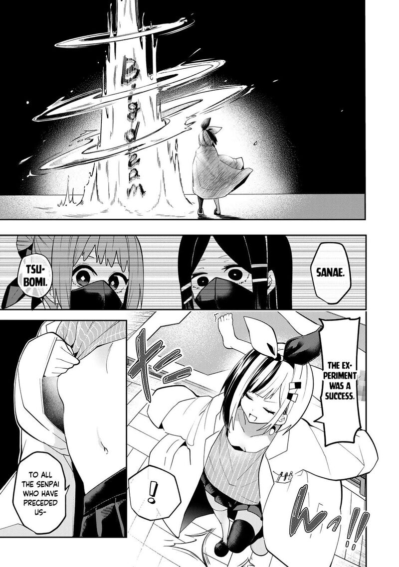 Yumene Connect Chapter 47 Page 13