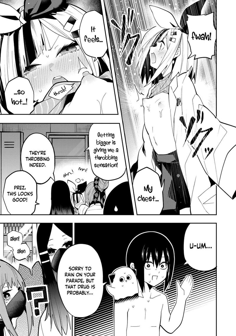 Yumene Connect Chapter 47 Page 15