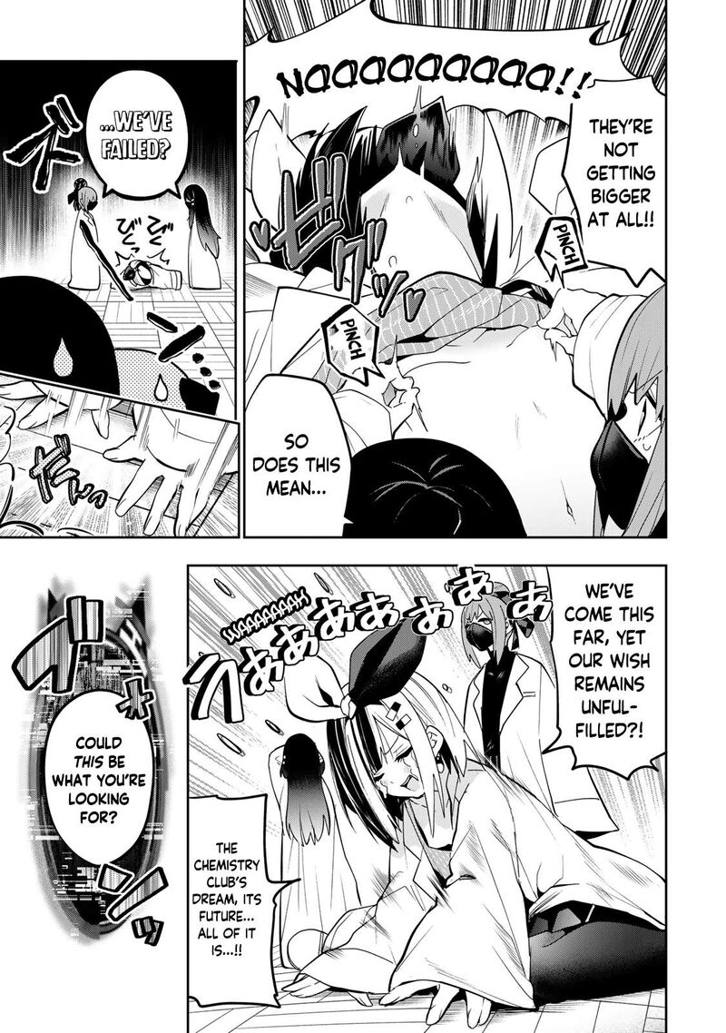 Yumene Connect Chapter 47 Page 17