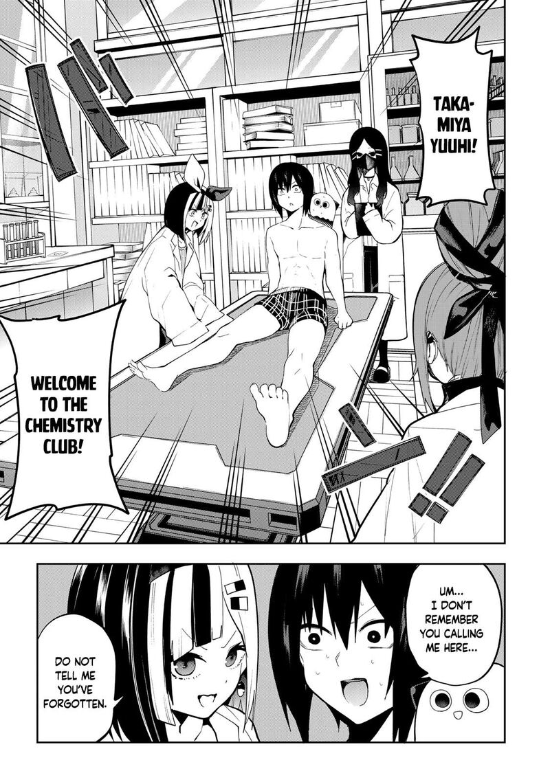 Yumene Connect Chapter 47 Page 3