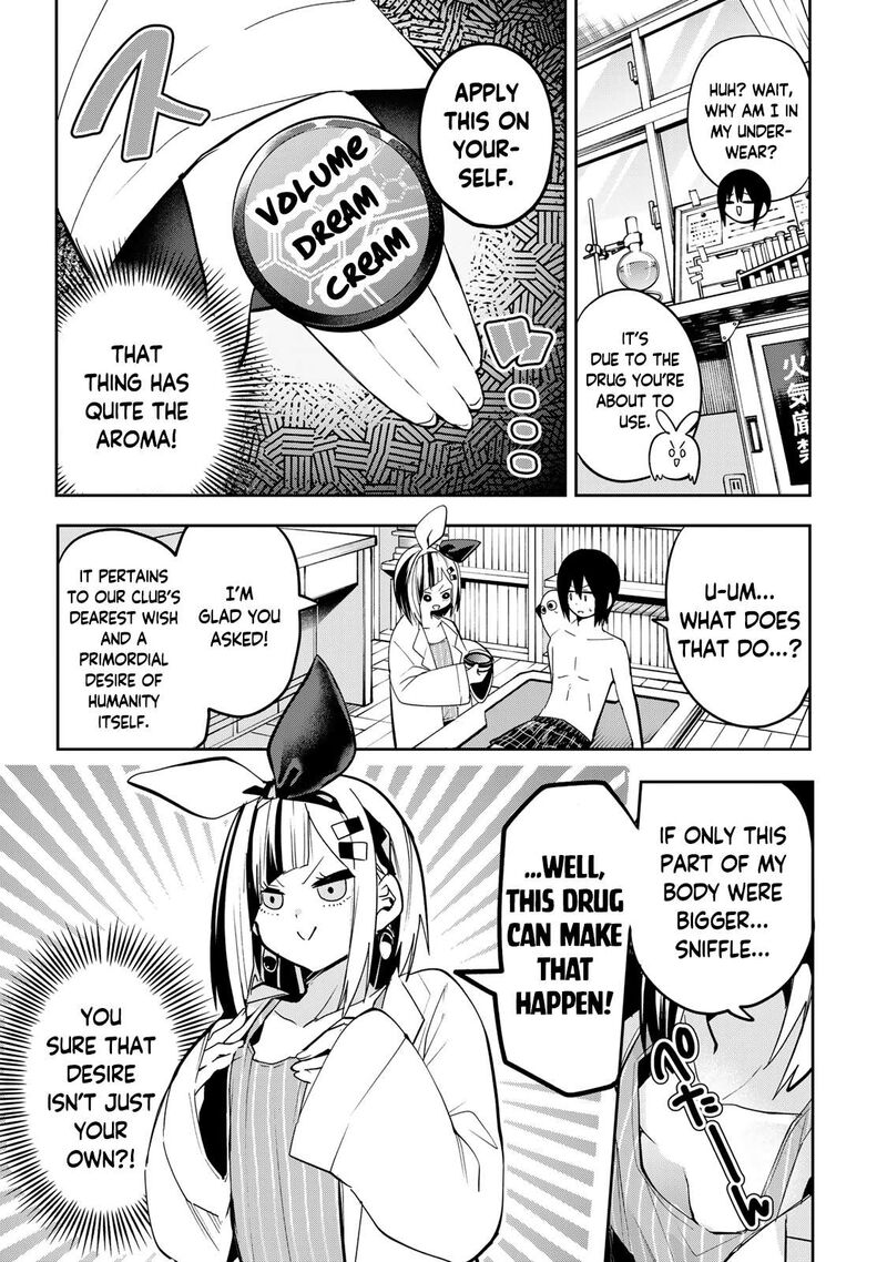 Yumene Connect Chapter 47 Page 5