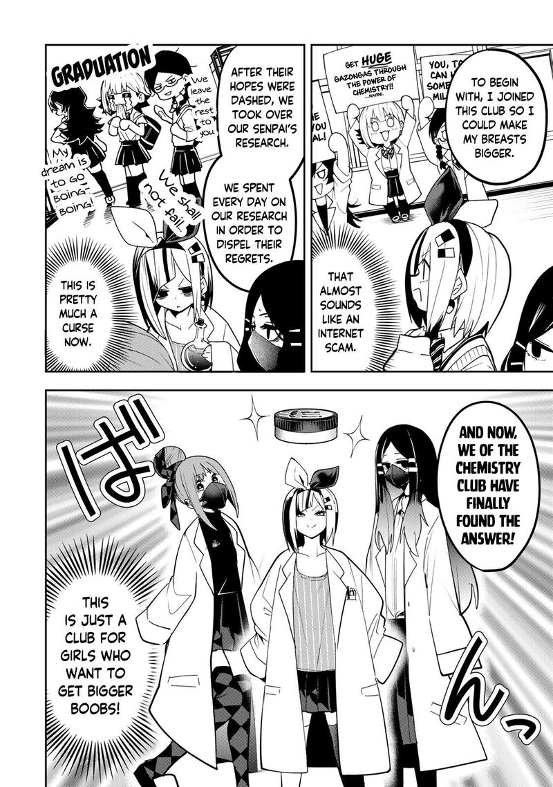 Yumene Connect Chapter 47 Page 6