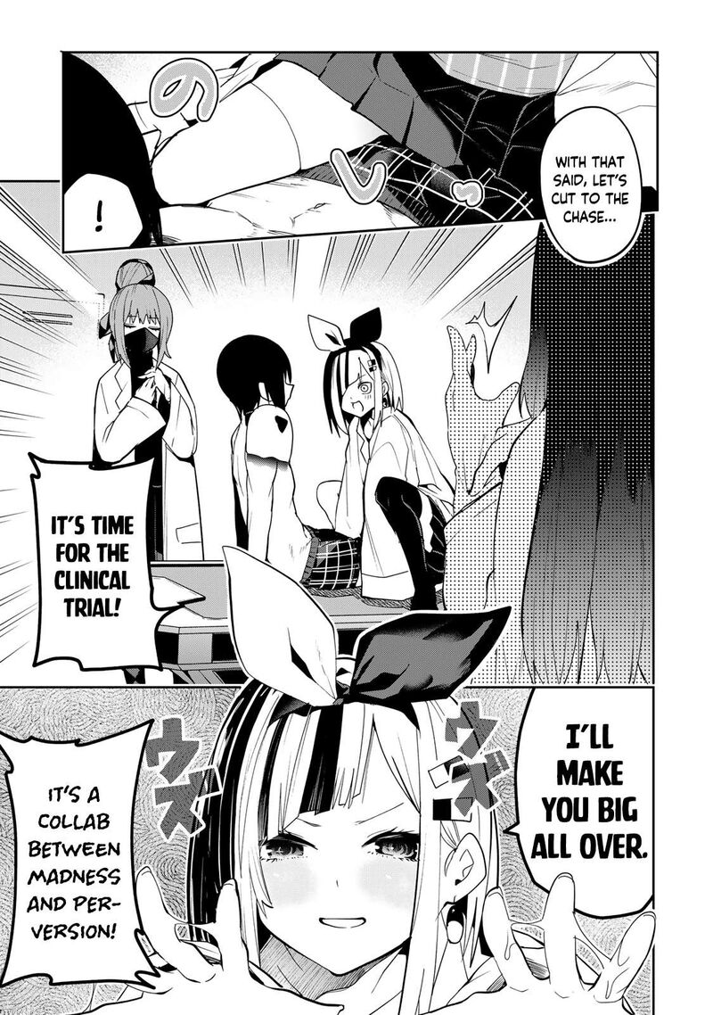 Yumene Connect Chapter 47 Page 7