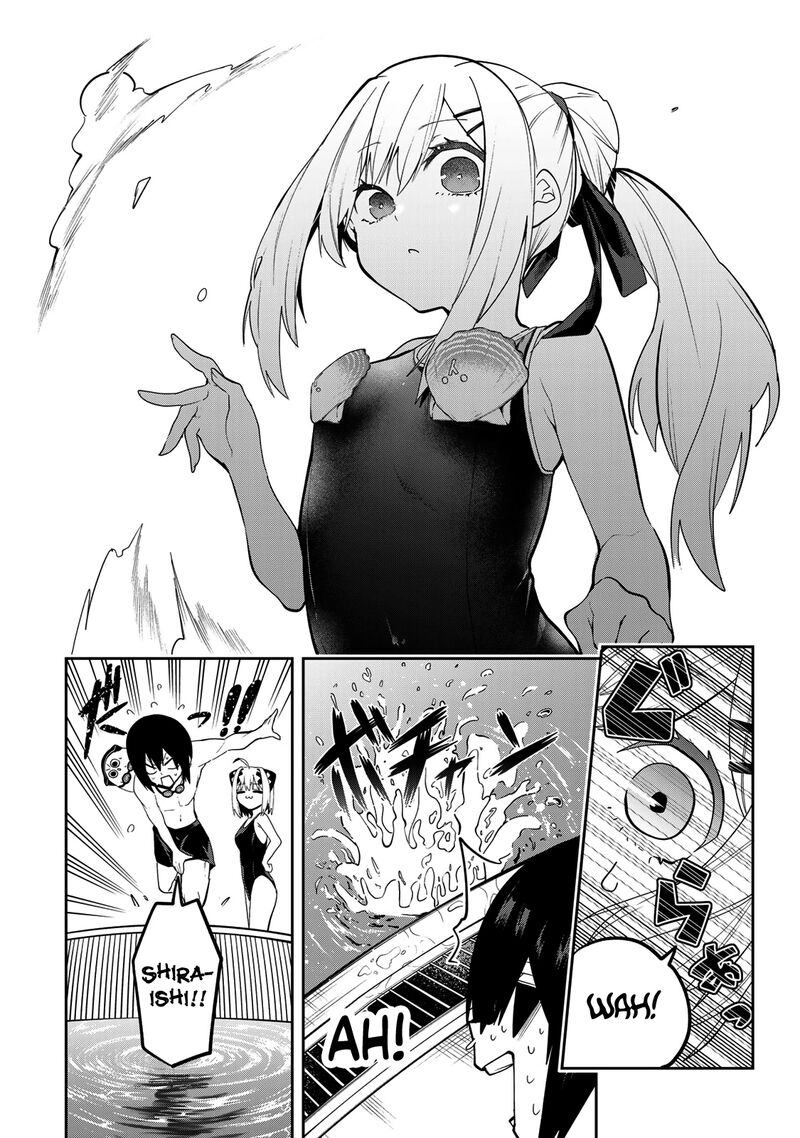 Yumene Connect Chapter 48 Page 11