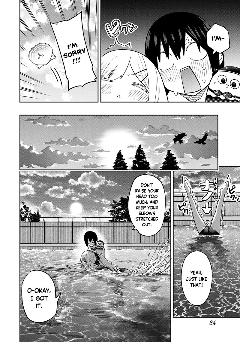 Yumene Connect Chapter 48 Page 19