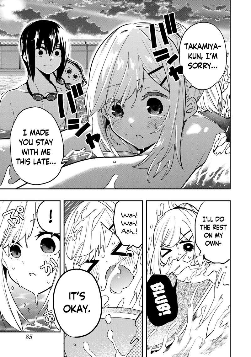 Yumene Connect Chapter 48 Page 20