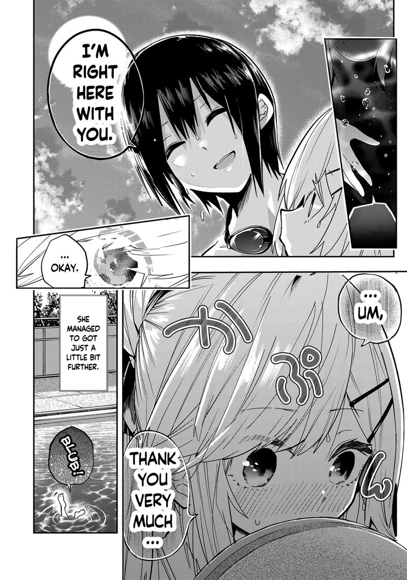 Yumene Connect Chapter 48 Page 21