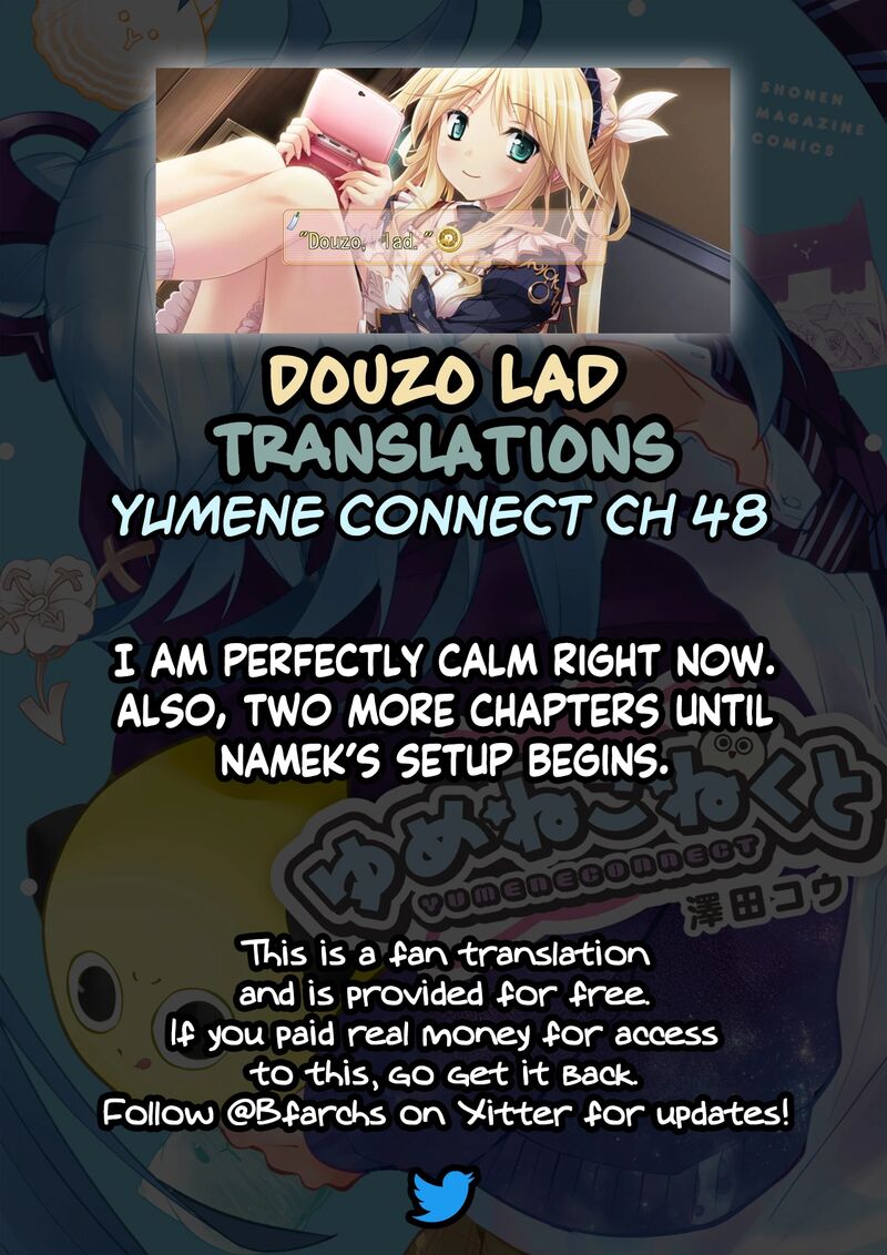 Yumene Connect Chapter 48 Page 22