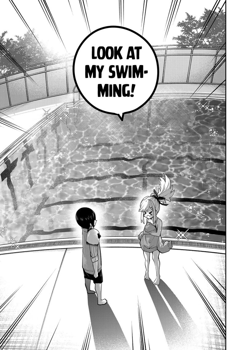 Yumene Connect Chapter 48 Page 4