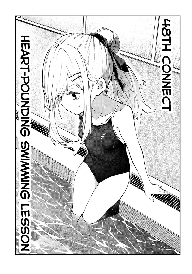 Yumene Connect Chapter 48 Page 5