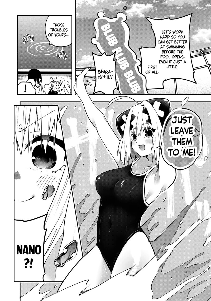 Yumene Connect Chapter 48 Page 9