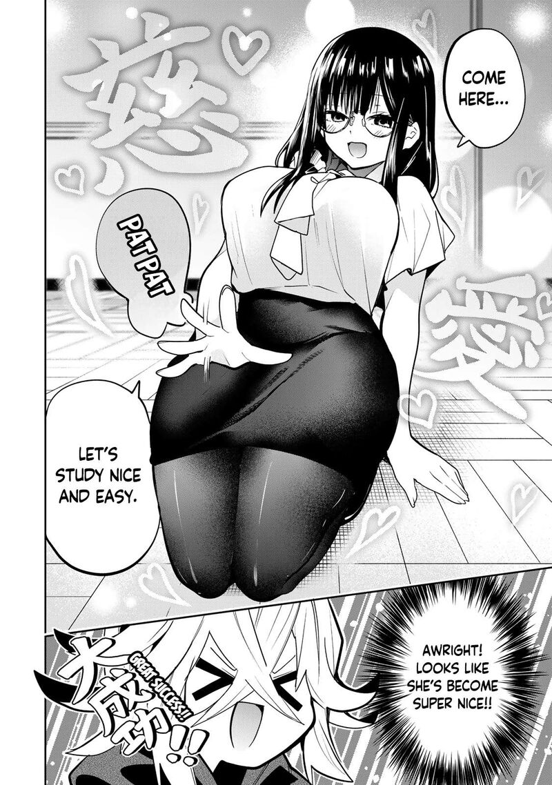 Yumene Connect Chapter 49 Page 10