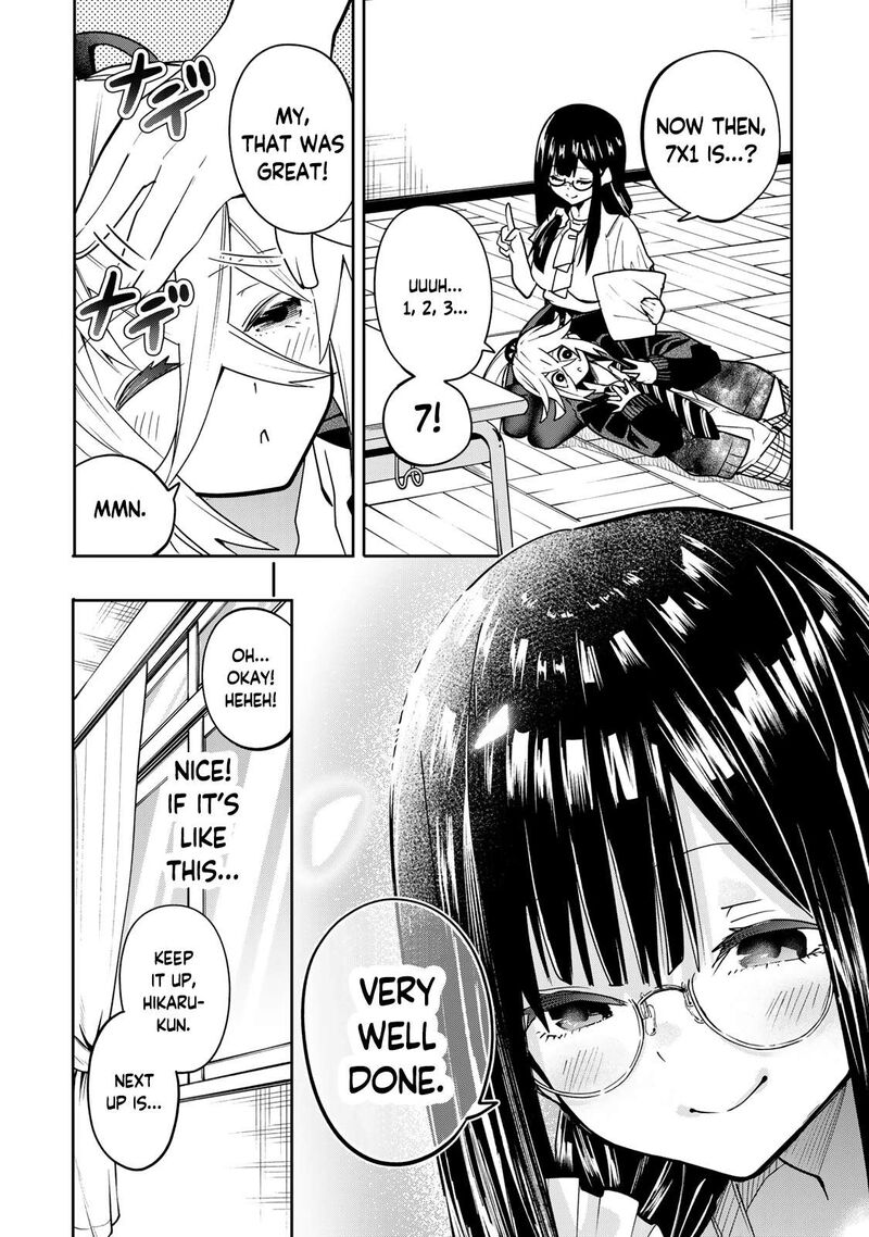 Yumene Connect Chapter 49 Page 12