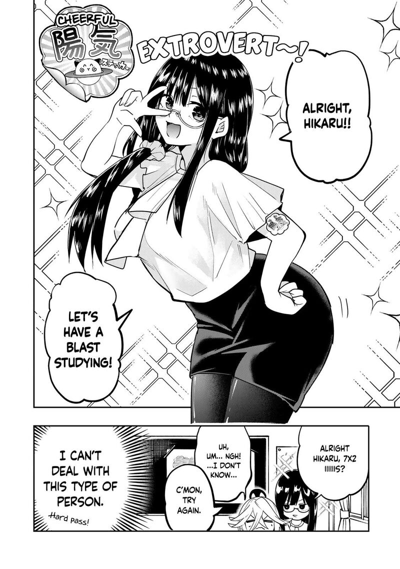 Yumene Connect Chapter 49 Page 14