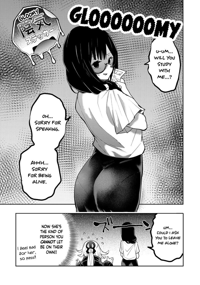 Yumene Connect Chapter 49 Page 15